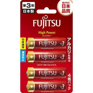 yzyFDKzyFUJITSUzFUJITSU@HighPower[P3E4@LR6FH ( 4B ) y99Gz×50_Zbg@܂ƂߔIP[X̔ ( 4976680274702 )