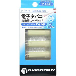 電子タバコ 加熱式タバコ トゥモローの人気商品 通販 価格比較 価格 Com
