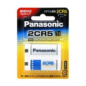 �y10�_�Z�b�g�ő��������z2CR5W�@�J�����@���`�E���d�r×10�_�Z�b�g�@���܂Ƃߔ����ł����I ( 4984824335769 )