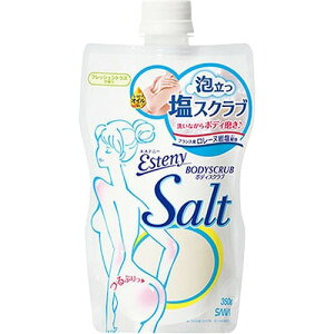 【36個で送料込】常盤薬品 サナ エステニー ボディスクラブ Salt 350g×36点セット ( 4964596429774 )