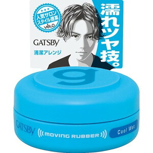 y10_Zbgőz}_ Mcr[ [rOo[ N[EFbgH 15g×10_Zbg@܂ƂߔI ( 4902806317787 )