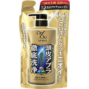 【数量限定】デ・オウ 薬用スカルプケアシャンプー つめかえ用 320ml 医薬部外品 ( 4987241148790 )※パッケージ変更の場合あり