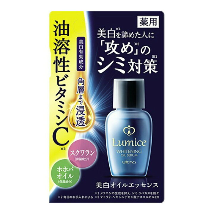 2021新作モデル オリヂナル ピュアオイル ゴールデンホホバ 80ml 美容オイル オリヂナル ピュアオイル ゴールデンホホバ 80ml 美容オイル