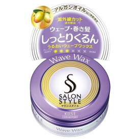 【送料込・まとめ買い×9点セット】コーセーコスメポート サロンスタイル ヘアワックスD ぷるるんウェーブ 72g ( 4971710313833 )