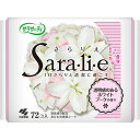 〔 決算大特価SALE 〕 小林製薬 サラサーティ Sara・li・e　ホワイトブーケの香り　72個 ( 4987072038864 ) 【AL2403-…