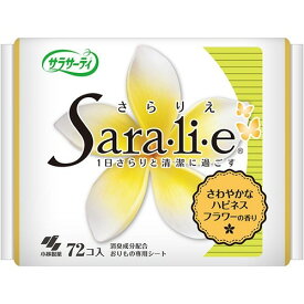 【送料込・まとめ買い×9点セット】【小林製薬】【サラサーティ】サラサーティ サラリエ　Sara・li・e　ハピネスフラワーの香り　72個 ( 4987072038888 )