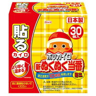 【夜の市★合算2千円超で送料無料対象】ホッカイロ 新ぬくぬく当番 貼るミニ 30個入