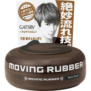 yz}_ Mcr[@[rOo[@}`tH@80G×36_Zbg@܂ƂߔIP[X̔ ( 4902806309904 )