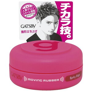 y܂Ƃߔ×3z}_ Mcr[ [rOo[ XpCL[GbW oC15g×3_Zbgi45140914j