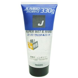 楽天市場 整髪料 ジェル ハードの通販