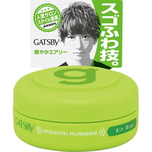 yE܂Ƃߔ×5z}_ Mcr[ [rOo[ GACY oC15g×5_Zbgi45140945j