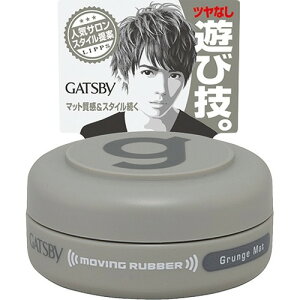 yE܂Ƃߔ×5z}_ Mcr[ [rOo[ OW}bg oC15g×5_Zbgi45140952j