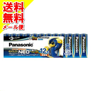 �y���[���֑������zLR6NJ/12SW �G�{���^�l�I �P3�` 12�{ ���������p�b�N