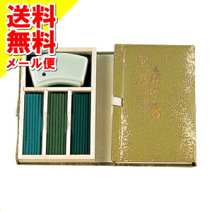 y[֑z CZX uX̍ XeBbN60{v