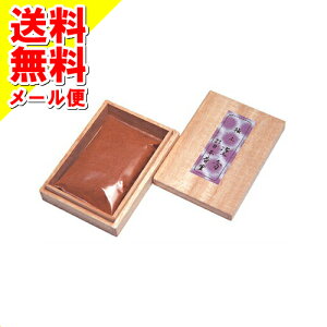 y[֑zh ɏh() ˔15g