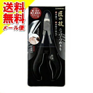 y[֑zO[x ̋Z XeX jbp[߂ G-1001 @1 iܐ؂@lCPAj(4972525051439)