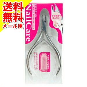 �y���[���֑������z�O���[���x���@�L���[�e�B�N�� �j�b�p�[ PSG-009(4972525052719)