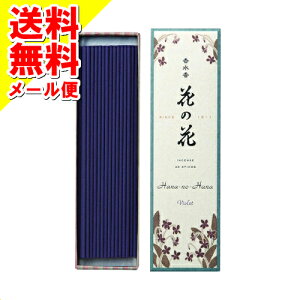 y[֑z{  Ԃ̉ X~  40{ 1