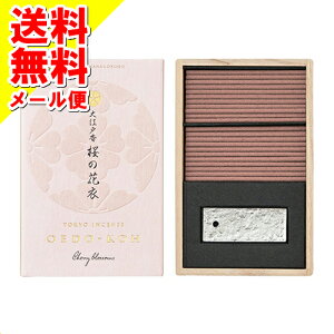 y[֑z@CZX@u]ˍ@̉Ԉ(̂͂Ȃ)v(4902125382039) 1