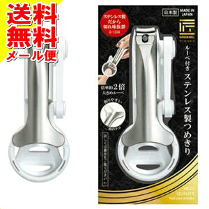 y[֑zO[x ̋Z [ytXeX߂ G-1304(1R) 1