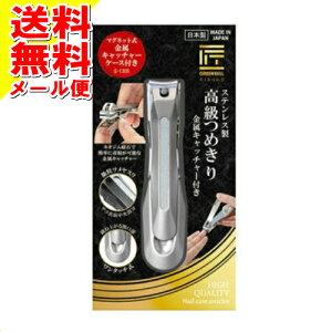 y[֑zO[x G-1305 ߂ Lb`[t 1