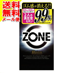 y[֑zWFNX Rh[ ZONE ][ 10 1