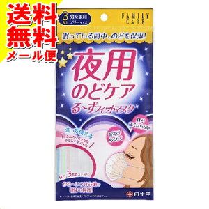 y[֑z\ t@~[PA [tBbg}XN p̂ǃPA 3 1