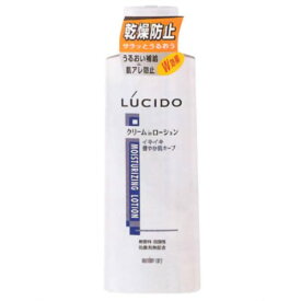 【令和・早い者勝ちセール】マンダム　ルシード 乾燥防止ローション 140ml （男性用化粧品　クリームインローション）( 45078019 )