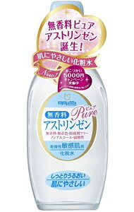 yE܂Ƃߔ×7_ZbgzFϕi@F AXg[ 170ml (ϐ)( 4902468115219 )