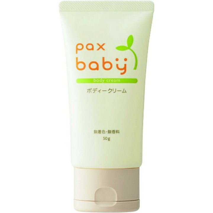 楽天市場 乾燥肌対策に 太陽油脂 パックスベビー ボディークリーム 50g 無香料 無着色 赤ちゃんにも使える保湿クリーム 顔 からだ用 パッケージ変更の場合あり 姫路流通センター