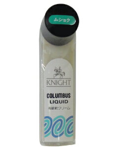 �y���������E�܂Ƃߔ���×10�z�R�����u�X �i�C�g���L�b�h ���F 65cc �n���f�B�^�C�v�̉t�̌C�N���[�� �V���[�P�A�E�c���o���E�v�C )×10�_�Z�b�g�i4971671813021�j