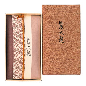 【送料込・まとめ買い×8点セット】お香 インセンス 「伽羅大観 コーン型24個入」