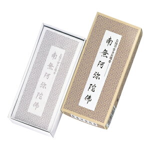 y܂Ƃߔ×3_Zbgz{ 얳ɕ ȍo邨 16{