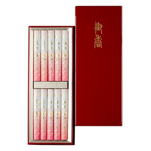 お線香 「 高砂 <華> ( はな ) 樹脂塗箱短10入 」