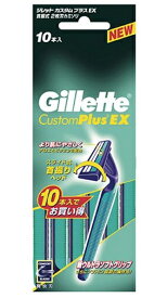 【まとめ買い×012】P＆G　ジレット カスタムプラスEX 首振式 10本入　新ソフトウルトラグリップ　使い捨てカミソリ ×012点セット（4901781230272）