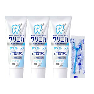 y܂Ƃߔ×3{܂tzCI NjJ Ahoe[W +zCgjO pn~KL NA~g 130g ×3_Zbg i4903301326557jȂ炨܂tĂI ʌ SP394