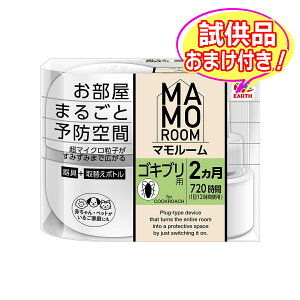 yzy܂tz A[X }[ MAMOROOM SLup +ւ{g 2pZbg ( 4901080093516 ) pbP[WύX̏ꍇ Ȃ炨܂tĂ! ʌ 