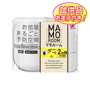 y܂tz A[X }[ MAMOROOM _jp 1440ԗp +lւ{g1{1440ԗp vO悯 ( 4901080039415 ) Ȃ炨܂tĂ! ʌ ll1 SP3