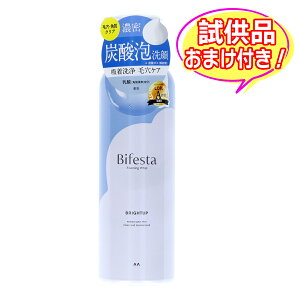 y܂tz }_ rtFX^ A uCgAbv 200g Ȃ炨܂tĂ! ʌ ll1 SP400kRl