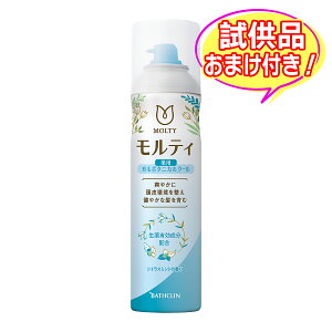 �y���܂��t���z �o�X�N���� �����e�B ��p ��� �{�^�j�J�� �N�[�� 180g �����Ȃ炨�܂����t���Ă���! �����ʌ��� ������l�l1���� SP401�kR�l