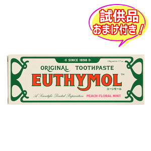 y܂tzXet@j[ [V[ s[`t[̍ 106g  Ȃ炨܂tĂ! ʌ ll1 SP402kRl