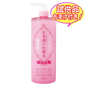 y܂tze@ {̉ϐ ێ 500mL Ȃ炨܂tĂ! ʌ ll1 SP404kRl