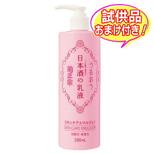 y܂tze@ {̓t 380mL Ȃ炨܂tĂ! ʌ ll1 SP404kRl