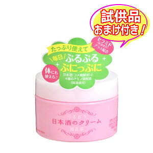 y܂tze@ {̃N[ 150g Ȃ炨܂tĂ! ʌ ll1 SP404kRl
