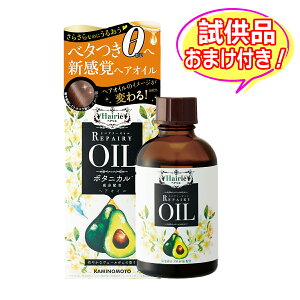 y܂tzTf{ wAG yA[ IC 60ml ȂpiTvv[g ʌ ll1 SP406kRl