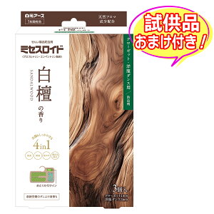 y܂tzA[X ~ZXCh N[[bg m_Xp 1Nh h̍ 3 h ȂpiTvv[g ʌ ll1 SP408kRl