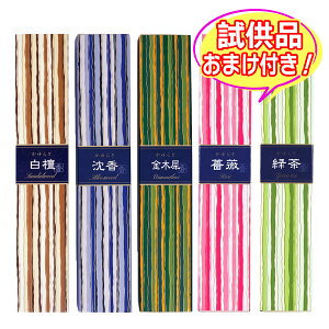 yz܂zy5Zbg+܂tz{  炬 XeBbN ( h +  + ؍ + KN + Β ) e40{ Ȃ炨܂tĂ! ʌ ll1