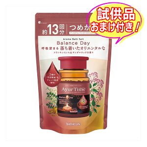 y܂tzoXN A[^C oXfC ߂p 520g oX\g  pϗ ȂpiTvv[g ʌ ll1 SP387kRl