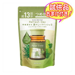 y܂tzoXN A[^C tbVfC ߂p 520g oX\g  pϗ ȂpiTvv[g ʌ ll1 SP387kRl