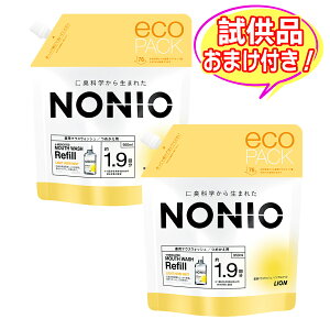 y܂Ƃߔ×2+܂tzCI NONIO mjI p }EXEHbV mAR[ Cgn[u~g ߂p 950ml ×2Zbg ȂpiTvv[g ʌ 